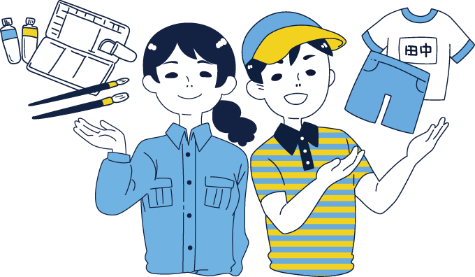 <b>学校モールで</b><br />
業者へ支払える！